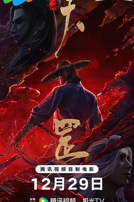 精品视频一区二区三区