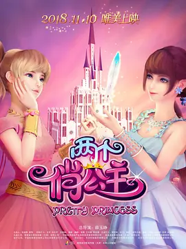 精品视频一区二区三区